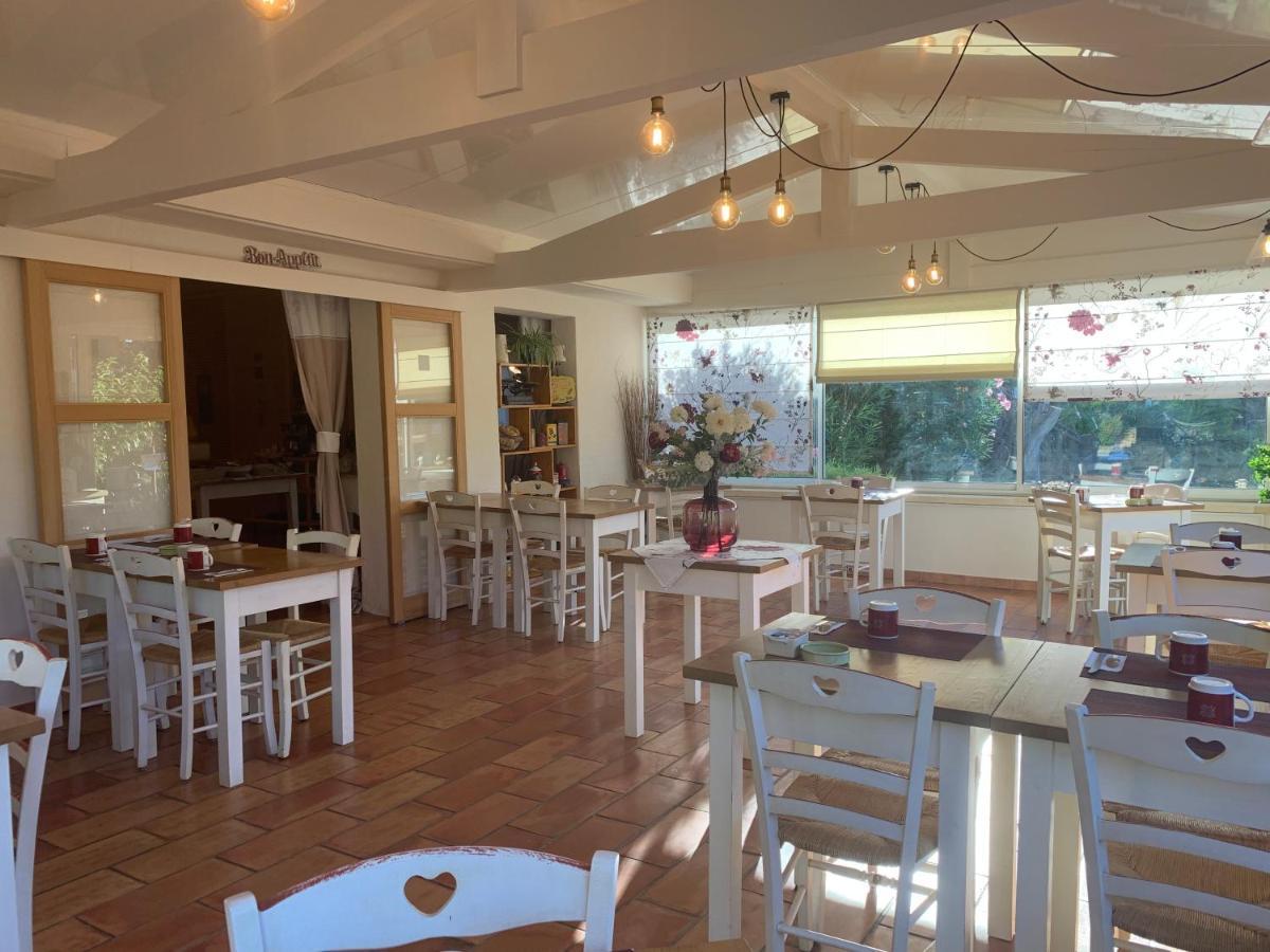 Hotel Les Ambres